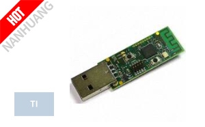 CC2531EMK