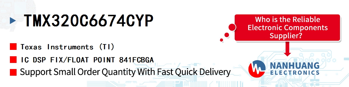 TMX320C6674CYP TI IC DSP FIX/FLOAT POINT 841FCBGA